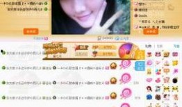 燕子直播爆料最新消息,最新热点事件深度解析