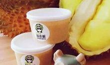 榴莲爆料甜品视频,榴莲控必看！揭秘网红甜品制作全过程