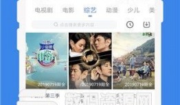 桃子爆料视频大全最新版,揭秘娱乐圈最新动态